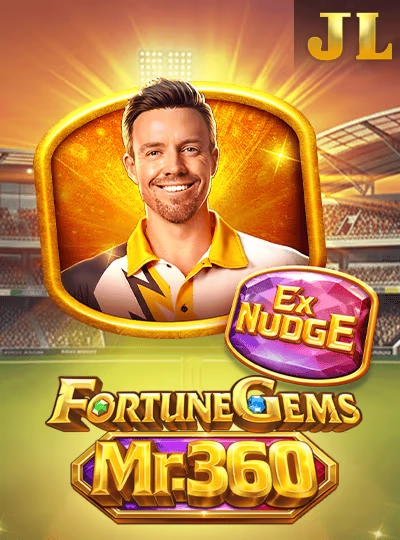 Cricket tournament game cover