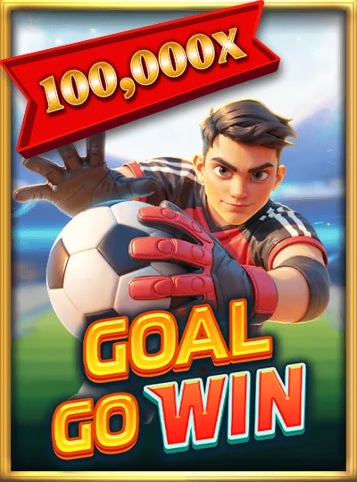 v4444 new game