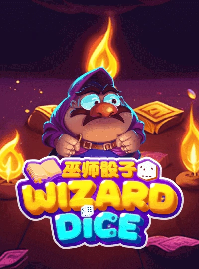 v4444 new game
